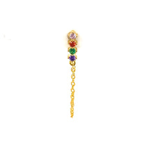 Single Rainbow Bar Stud Chain